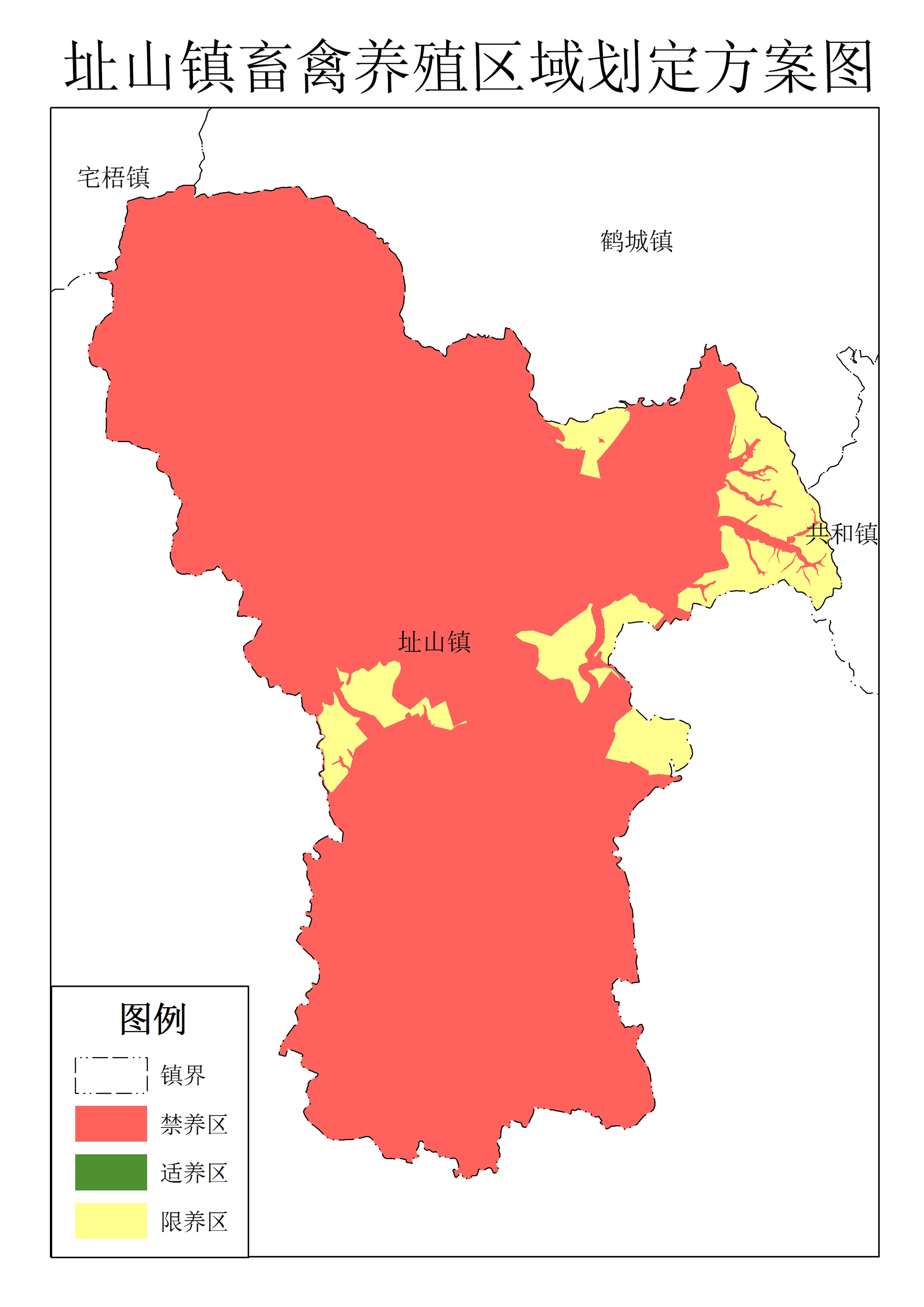 甘肃禁养区最新动态，政策调整及其影响分析